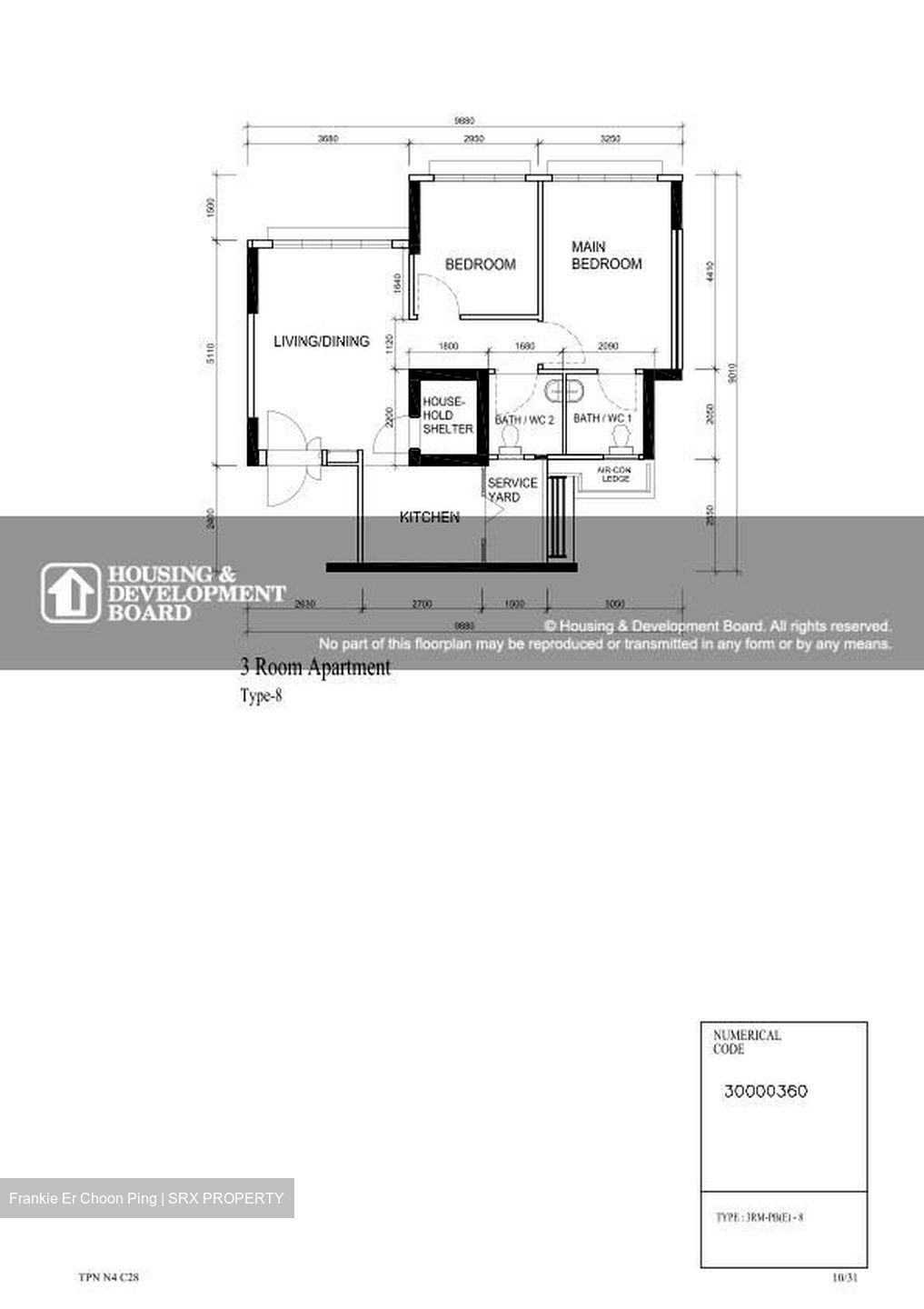 Blk 494G Tampines Greenedge (Tampines), HDB 3 Rooms #635916931